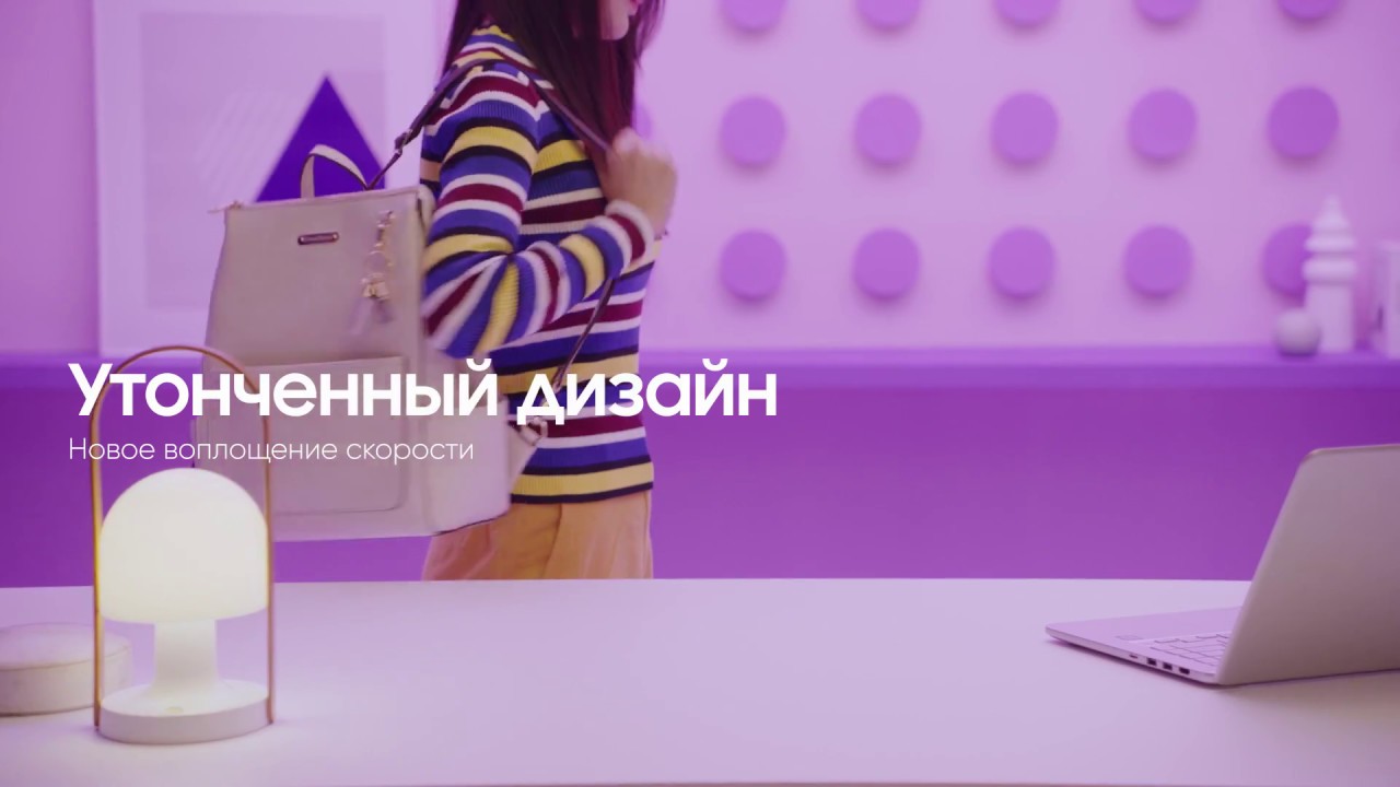 Флэш-накопители Samsung - воплощение скорости, удобства, компактности и стиля. смотреть онлайн