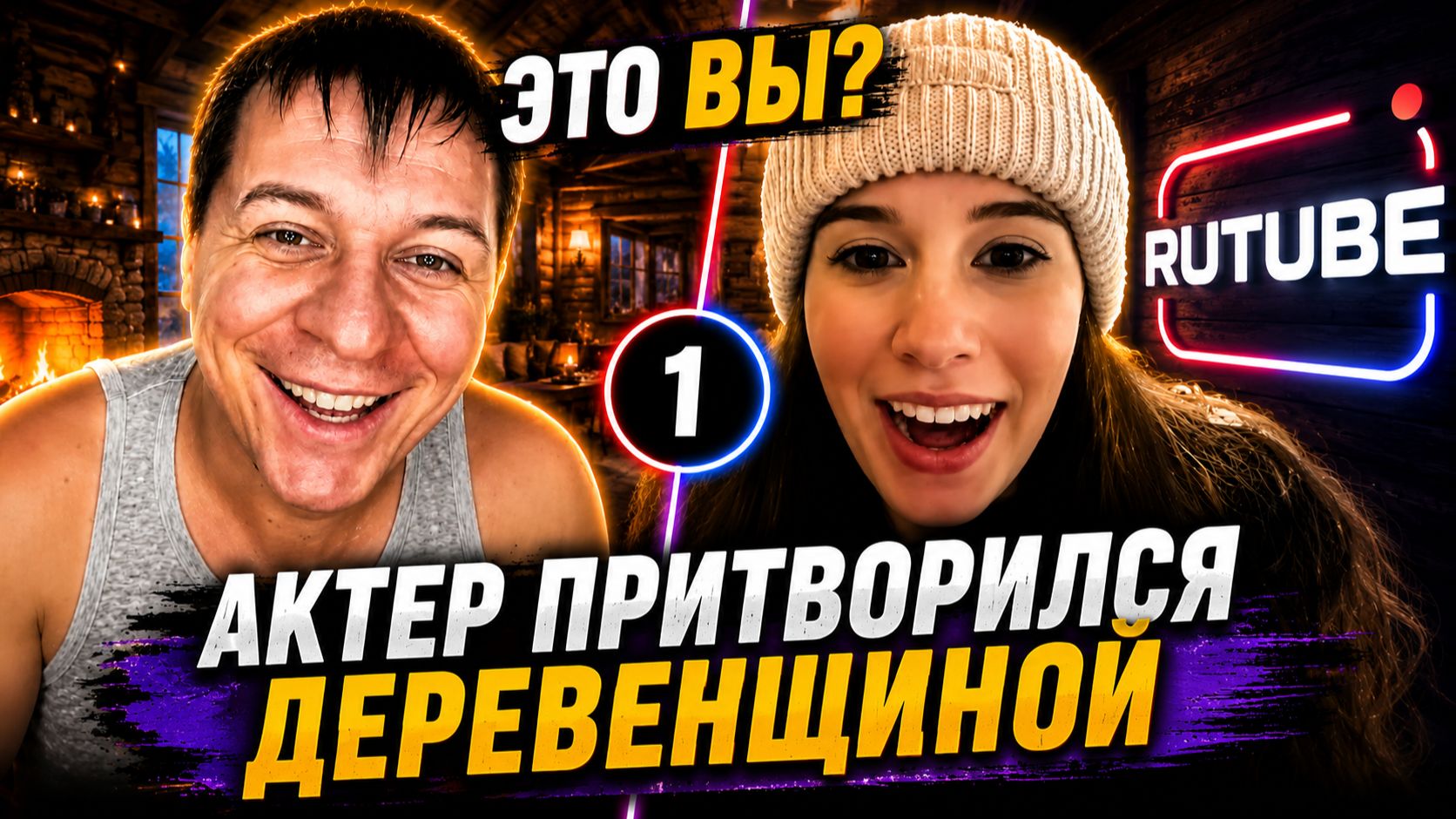 Читаю стихи в чат рулетке. Снимаю реакции людей=) ДМИТРИЙ КРАВЧЕНКО #1