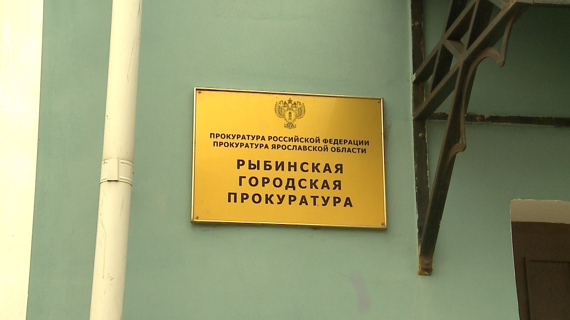 (Рыбинск-40) ИЗЪЯЛИ АВТОМОБИЛЬ смотреть онлайн
