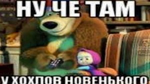 99 ночей в лесу, но играю с рандомами и смотрю что они будут делать