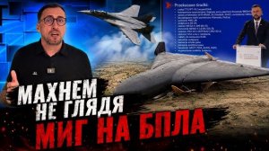 ПОЛЯКИ ДОДАВИЛИ НЕЗЛАМНЫХ УКРАИНСКИХ КАЗАКОВ