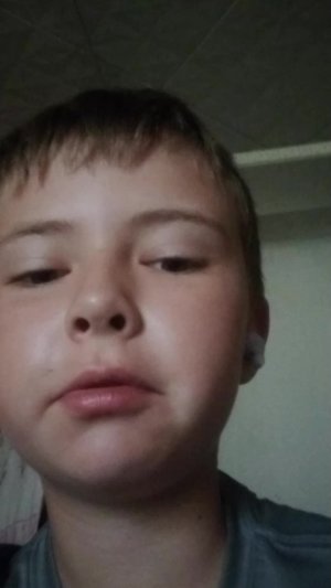 отвечаю на любые вопросы
