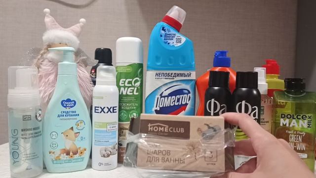 Пустые баночки за июнь смотреть онлайн
