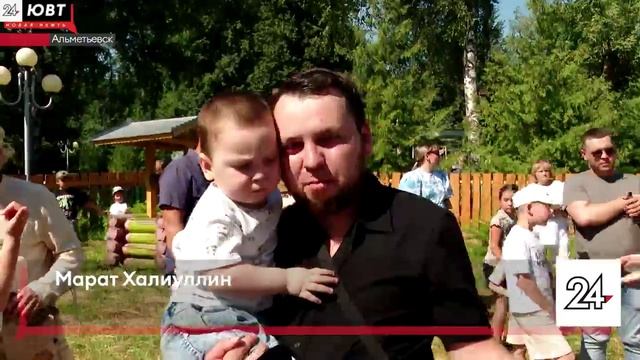 В городском парке Альметьевска прошел «Фестиваль колясок»