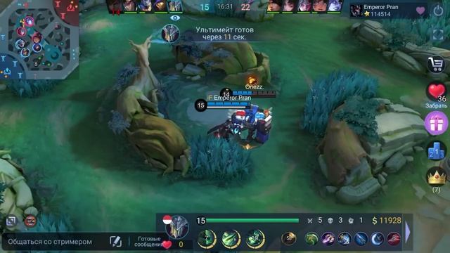 8 СЕКУНД КАРТ-БЛАНША! ТОП 1 МИРА АРГУС НЕ ЗНАЕТ ПОРАЖЕНИЯ / MOBILE LEGENDS смотреть онлайн