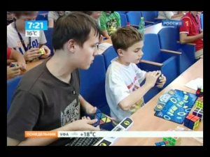 Кубик Рубика, собрать за 10 секунд