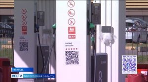 Правительство вплотную занялось решением проблемы топливного кризиса в Вологодской области