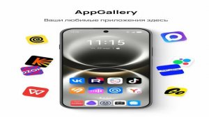 Лучшие смартфоны до 25000 рублей 2026