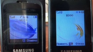 Incoming & Outgoing call at the Same Time Samsung B300 +M310