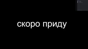 ВЕРНУЛСЯ С ЕГИПТА