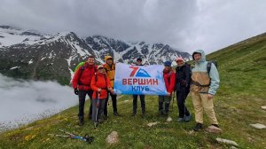 Группа Клуба 7 Вершин «Пульс 169»  начала подготовку у восхождению на Эльбрус на горе Чегет