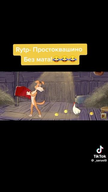 см вд смотреть онлайн