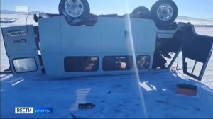 Жителя поселка Хужир будут судить за смерть туристки во время экскурсии по Байкалу