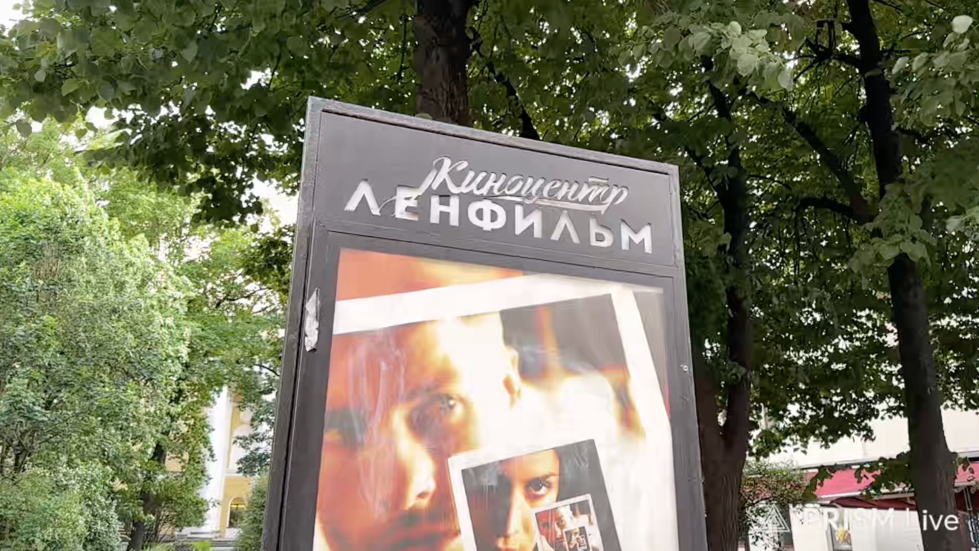 6 июля 2026 Стрим 140 🔴 Питер. После дождика на Петроградке смотреть онлайн