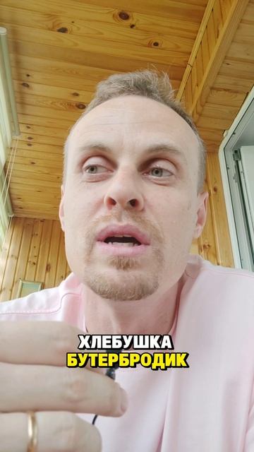 Простой способ любому человеку улучшить  пищеварение без БАДов, лекарств, подписок и регистрации.