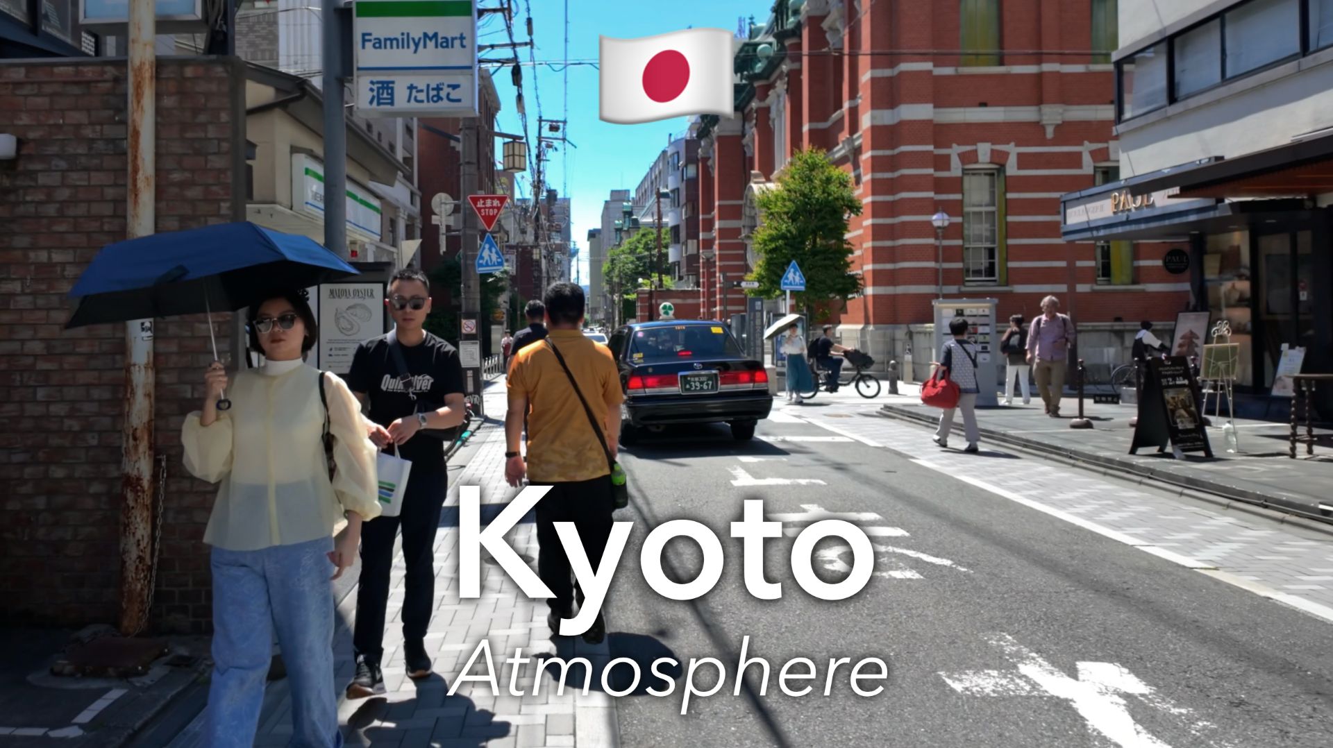 Kyoto Walk in 4K / no music or filters / Japan смотреть онлайн
