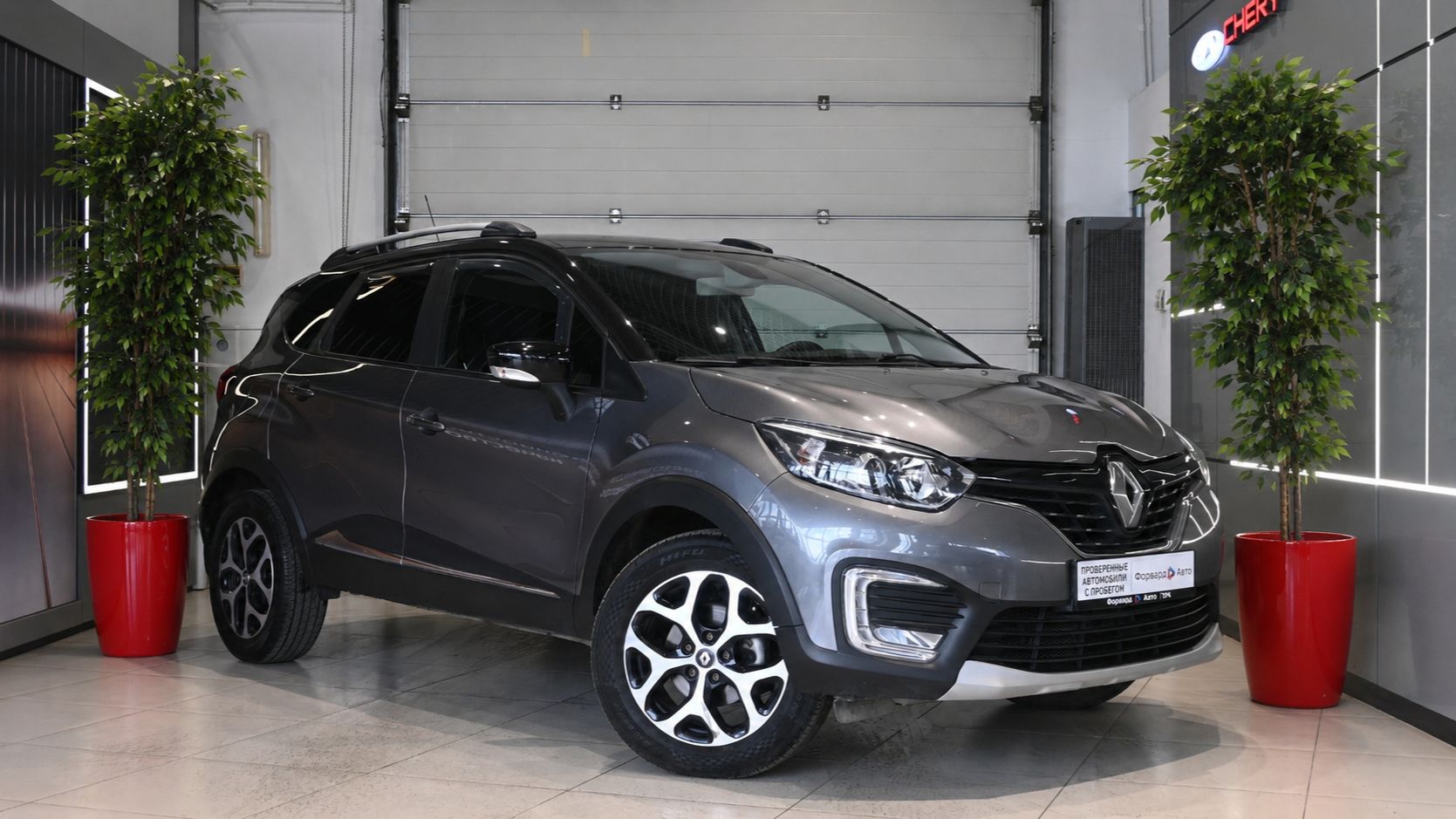 Renault Kaptur '2017 2207 смотреть онлайн