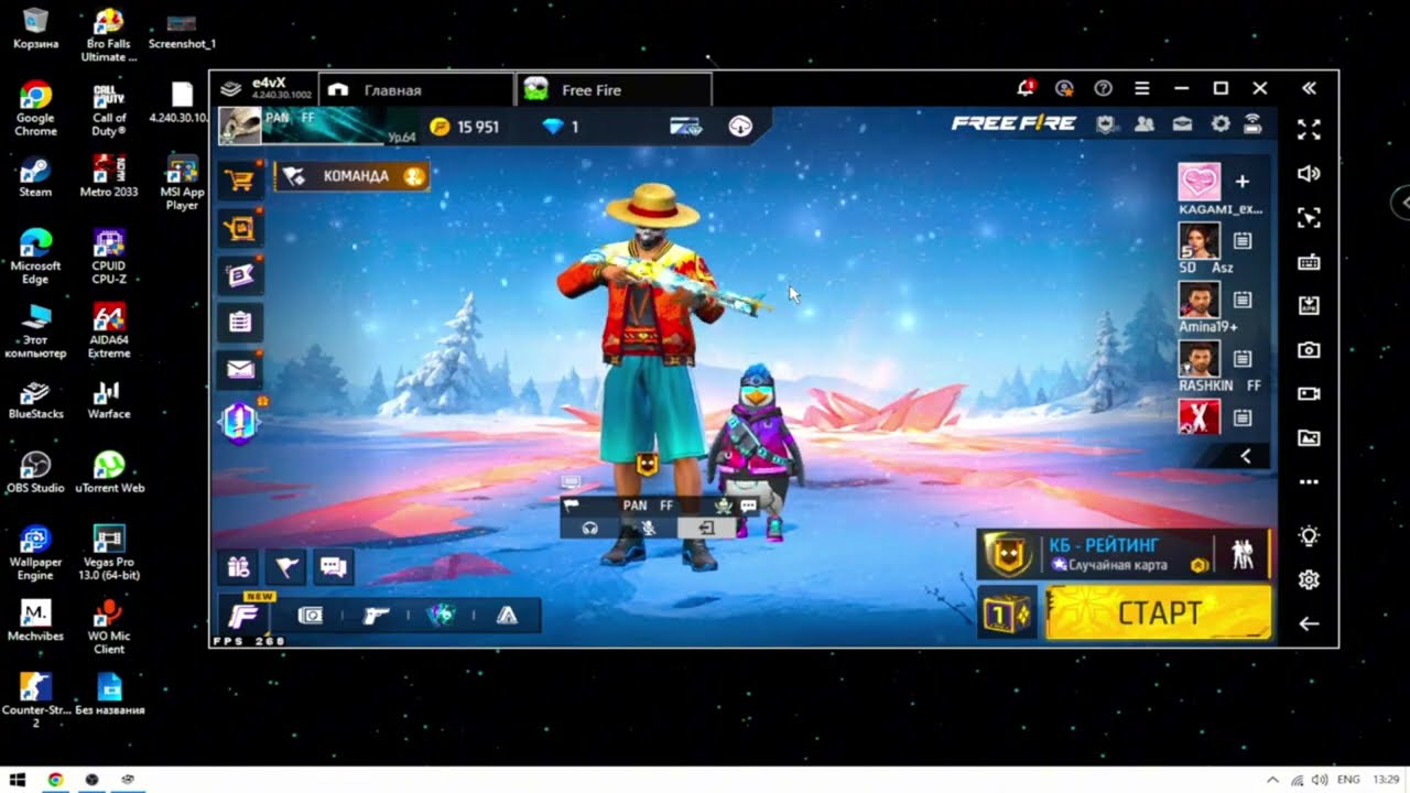 КАК СДЕЛАТЬ 450 ФПС ВО ФРИ ФАЕР / HOW TO GET 450 FPS IN FREE FIRE / BLUESTACKS 4 5 смотреть онлайн