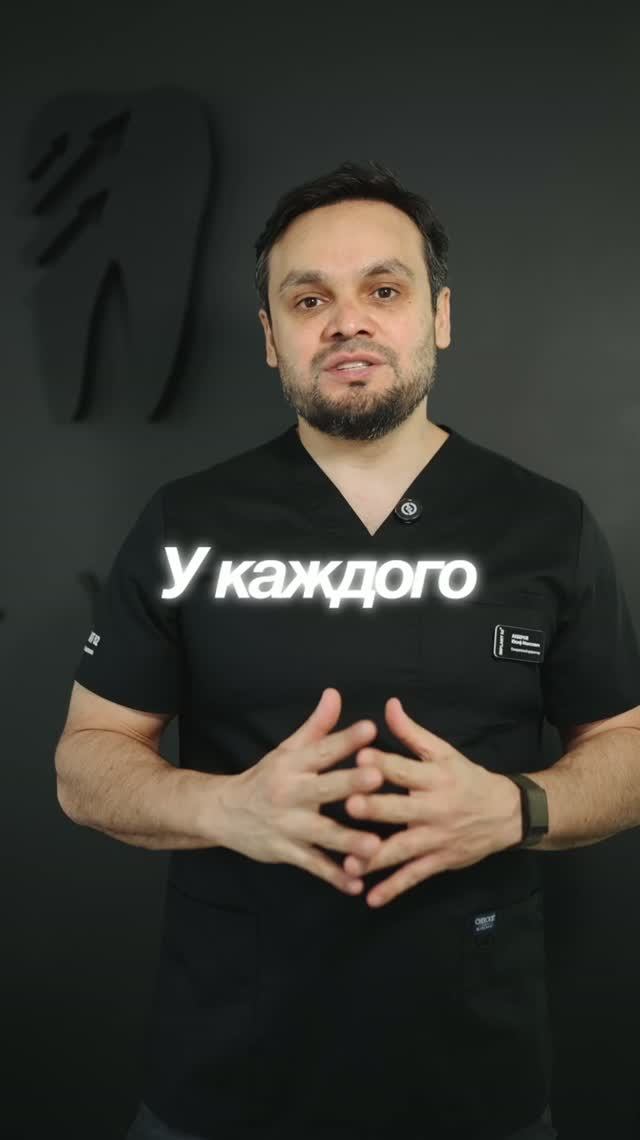 Разные планы лечения в разных клиниках смотреть онлайн