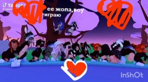 она даже не знает что машина не моя