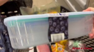 ЦЕНЫ В РОССИИ СЕГОДНЯ НА ПРОДУКТЫ ПИТАНИЯ МАГАЗИН ЧИЖИК