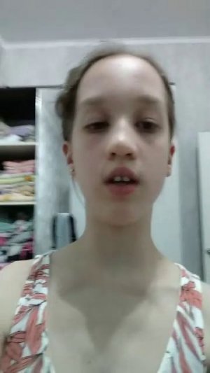 новость