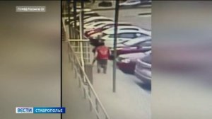 Уличного вора украшений будут судить в Невинномысске