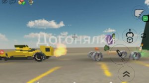 Догонялки 2 часть в чикен ган
