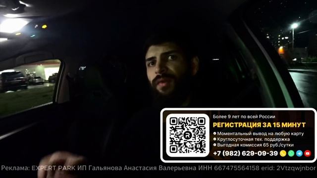 Яндекс начинает забирать смены у тех, кто еще их не потерял в 2025 году смотреть онлайн