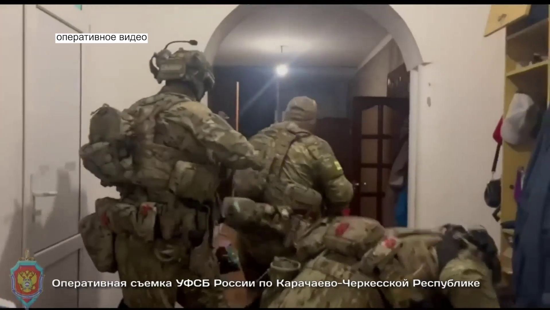 Программа "Главные новости" на 8 канале от 07.07.2026 Часть 2 смотреть онлайн