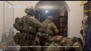 Программа «Главные новости» на 8 канале от 07.07.2026 Часть 2