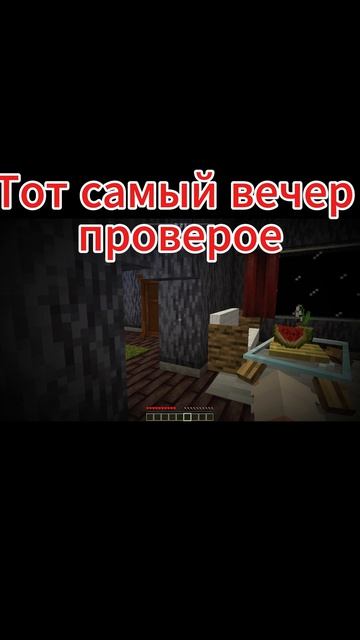 ТОТ САМЫЙ ВЕЧЕР ПРОВЕРОК... 😱 КОГДА ВСЁ НАДО ПРОВЕРИТЬ, А ВРЕМЕНИ НЕТ!