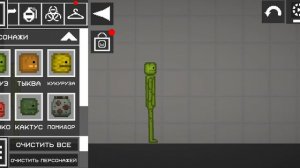 ЗАЧЕМ Я СКАЧАЛ ЭТУ ИГРУ... melon sandbox