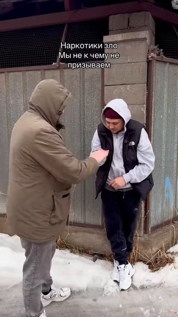Ненаход