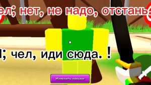 я вас учу как правильно надо играть в стрелялки 💥