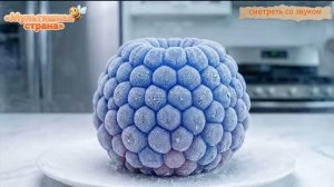 АСМР. Коллекция замороженных суперфруктов🍍ИИ - анимация.