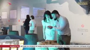 Пара из Северной Осетии приняла участие в 3-м всероссийском свадебном фестивале