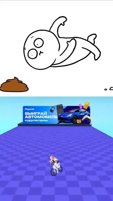 Деревенские будни