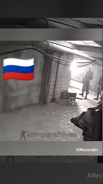 Как в войне заходят в комнату