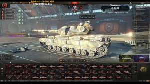 Разнообразие 9-11lvl. Золото за баллы! Заказы работают! 8.07.26