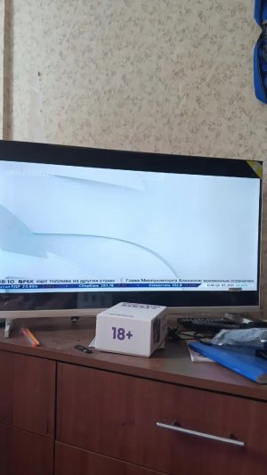 Прямой эфир совещания с правительством Путина по телеканалу РБК эфир от 18:10