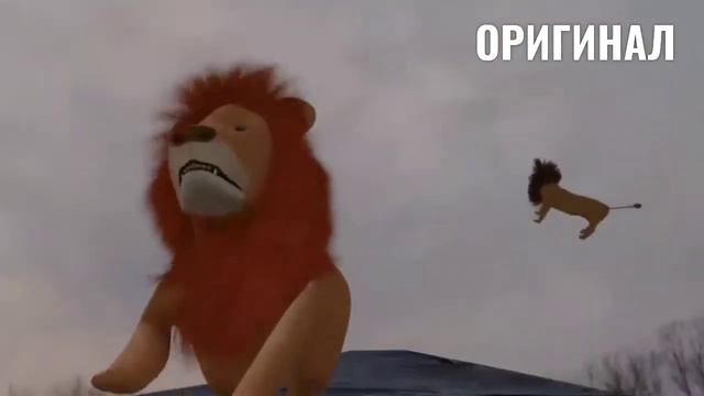 Львумба ускоренный в 2, 4, 6, 8 и 10раз. смотреть онлайн