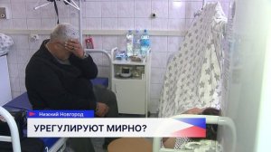 Бисквитчица 6-го разряда получила ожоги почти 20% тела на Сормовской кондитерской фабрике