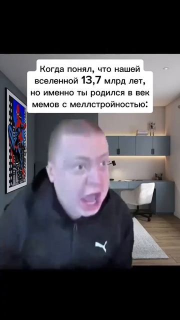 жизненно