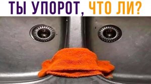 КРЯковина)) Показалось?) Приколы