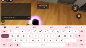 спустя 100 лет играю в эвейд💫🫂