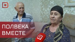 История любви и преданности: семейная история Алиевых