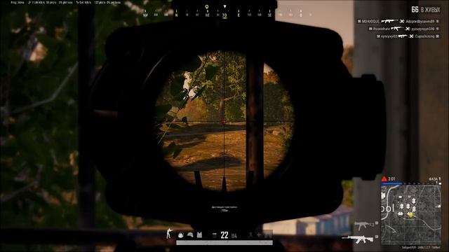 PLAYERUNKNOWN'S BATTLEGROUNDS 2026.07.07 - 19.56.12.09 смотреть онлайн