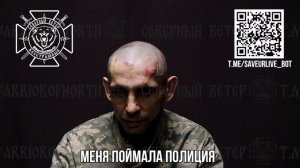 Гузинец И.И. (24.06.1985 г.р), 425 ошп