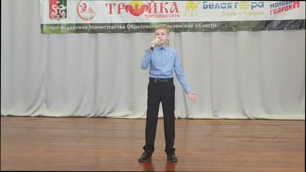 Кикинский форум "Одарённые дети". смотреть онлайн